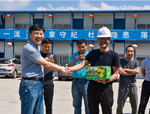 佳節慰問到工地，濃濃關懷暖人心
