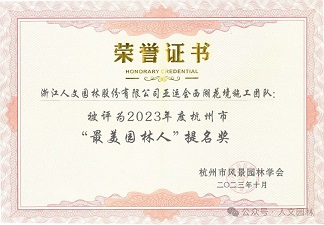 17089387396611834FC4.jpg 40.jpg